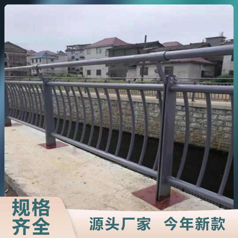 桥梁钢防撞护栏发货快速