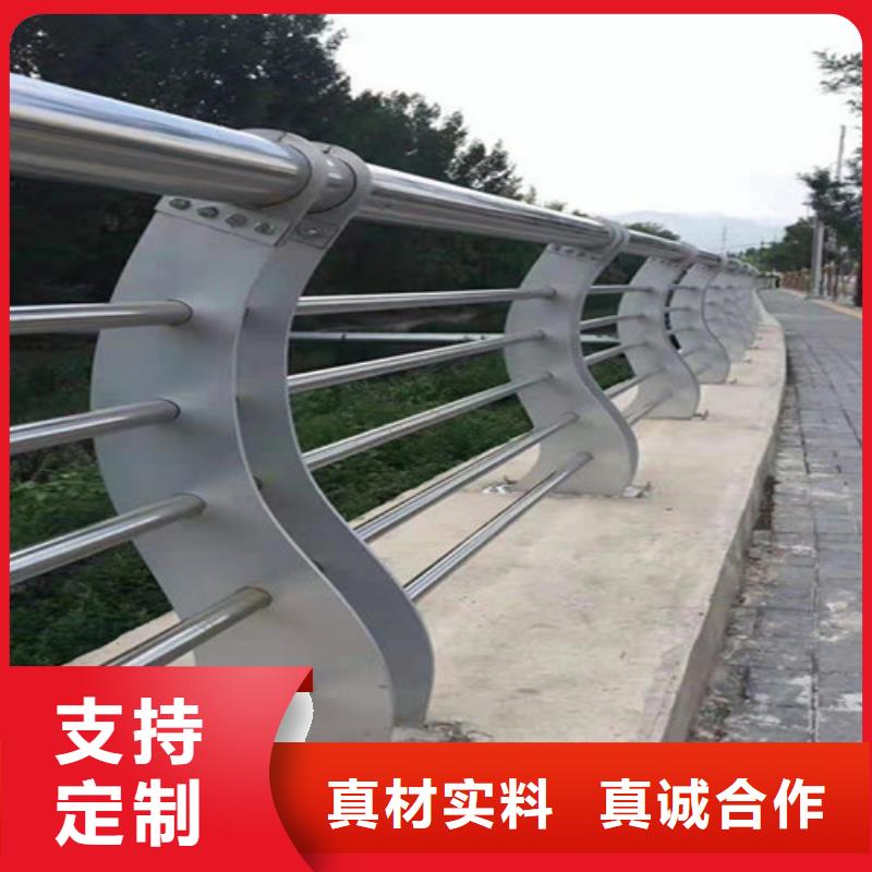 #201不锈钢碳素钢复合管栏杆#-性价比高
