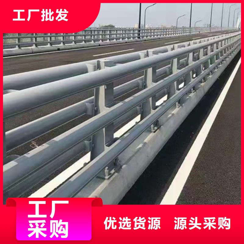 供应不锈钢复合管防撞护栏_精选厂家