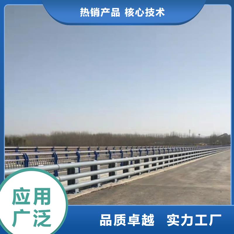 景观栏杆定做-景观栏杆厂
