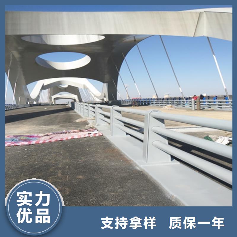 不锈钢复合管护栏优势特点