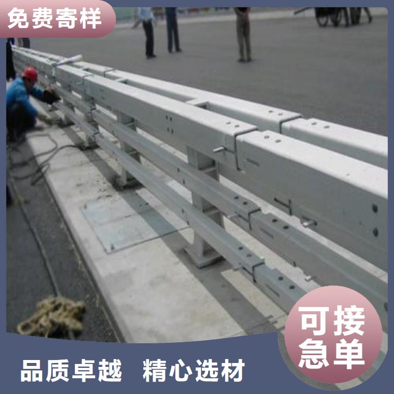 防撞护栏欢迎咨询订购