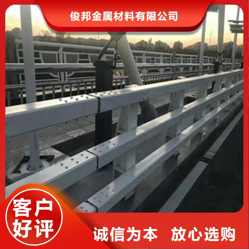 【不锈钢复合管隔离护栏厂家】_不锈钢复合管隔离护栏价格