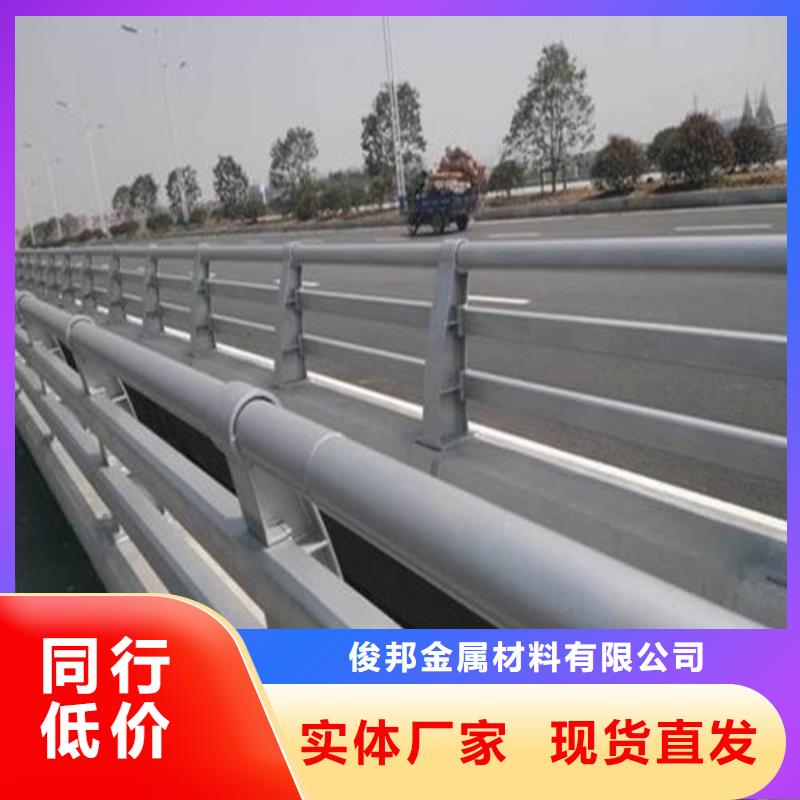 质量可靠的桥梁防撞护栏批发商