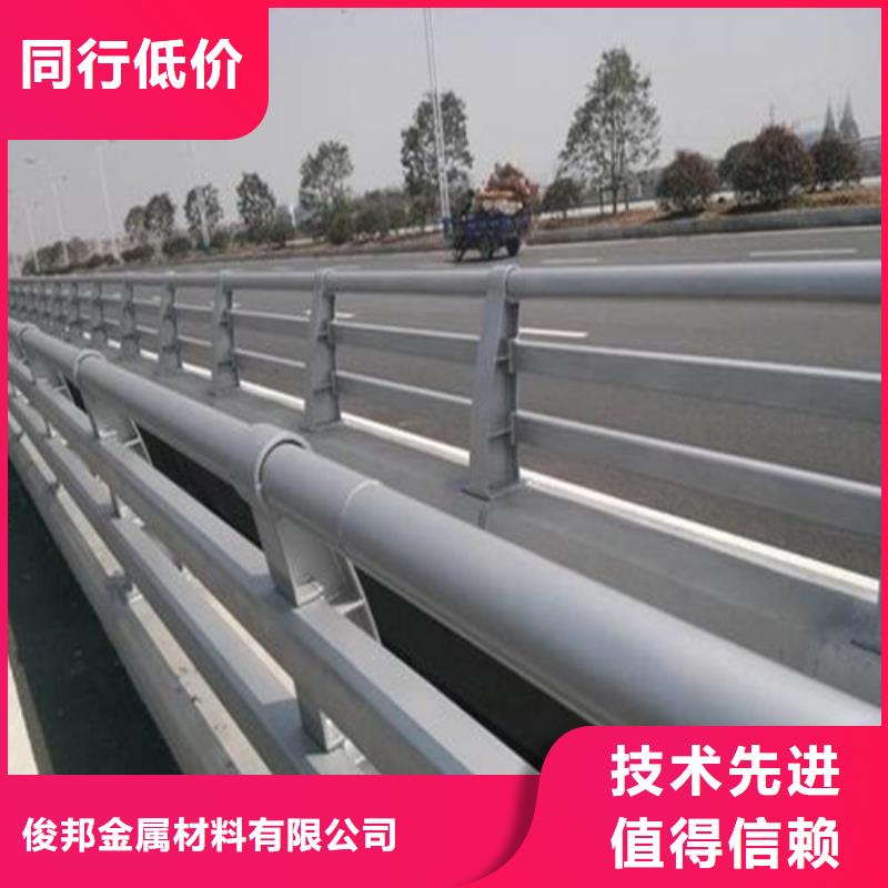 质优价廉的灯光护栏栏杆生产厂家