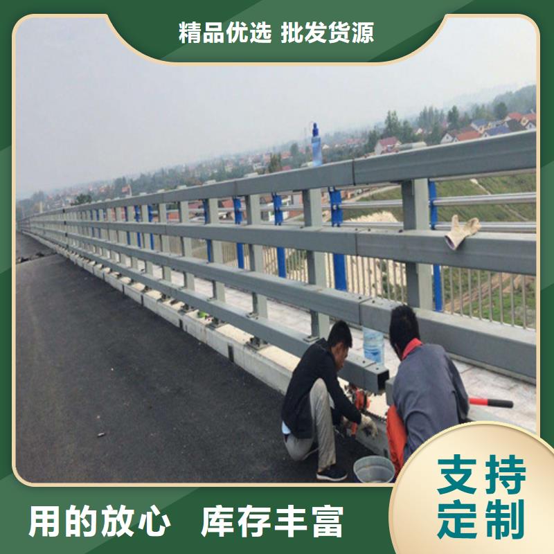 公路桥梁护栏厂家个性化定制