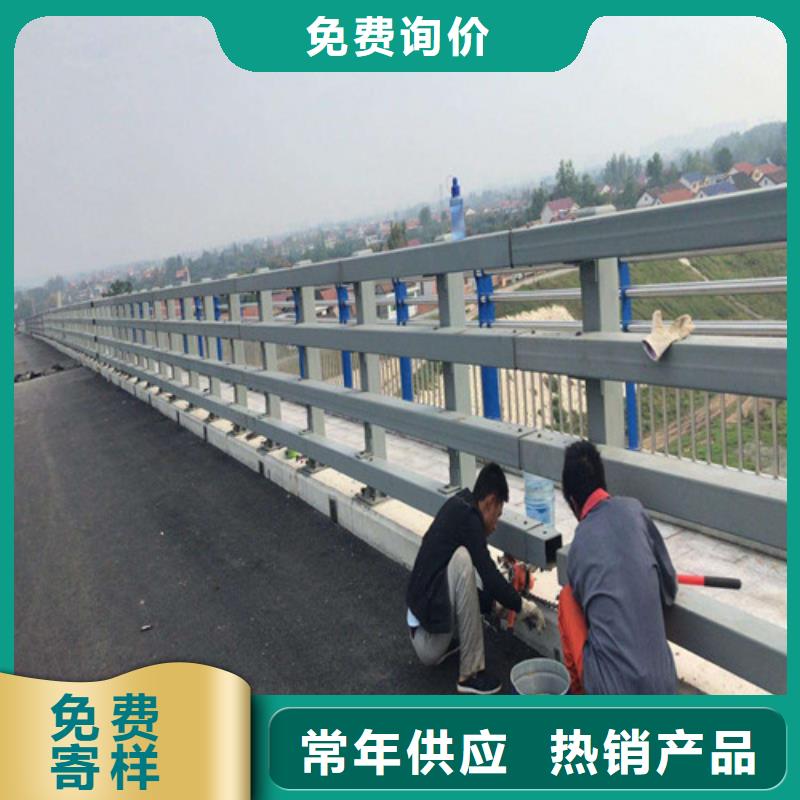供应批发304不锈钢复合管-现货供应