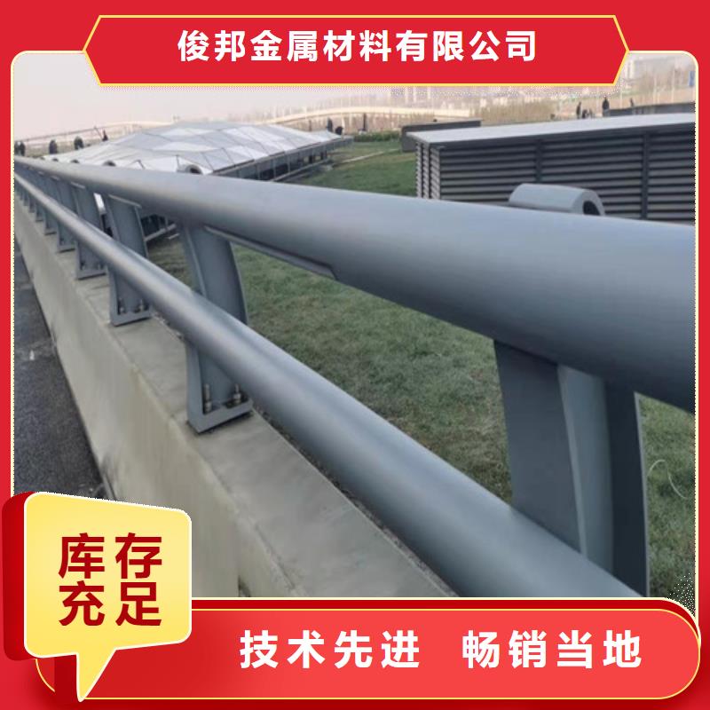 道路防撞护栏厂家实力强大