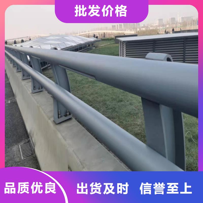 桥梁钢防撞护栏-好产品用质量说话