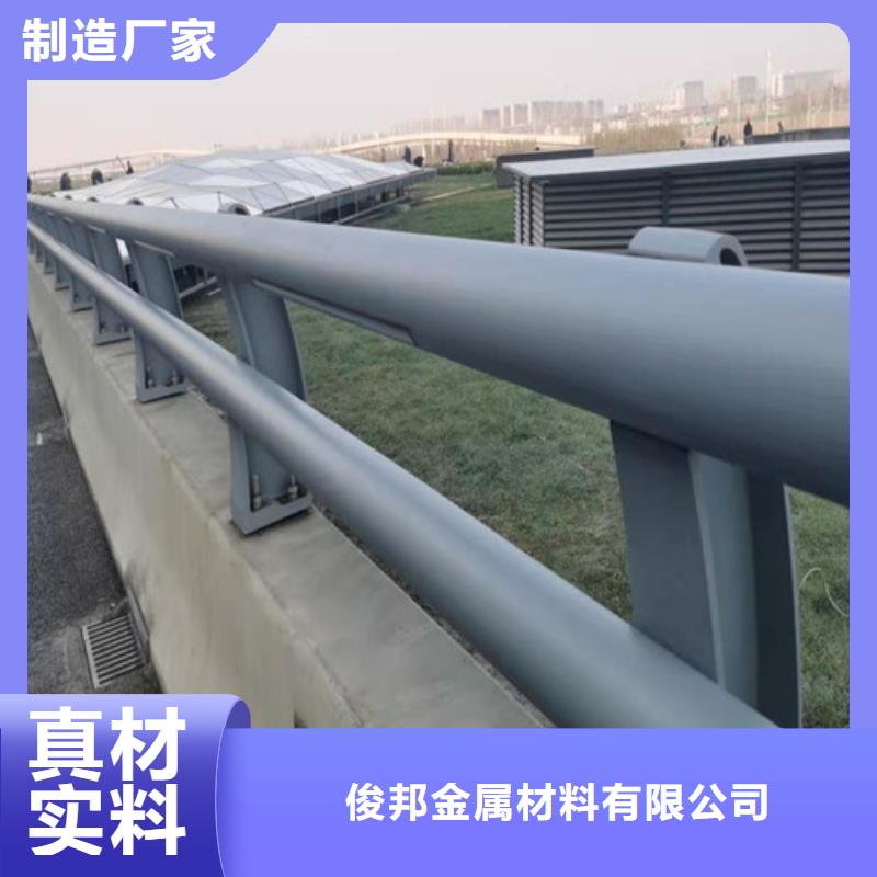 生产车间立柱防撞护栏销售报价