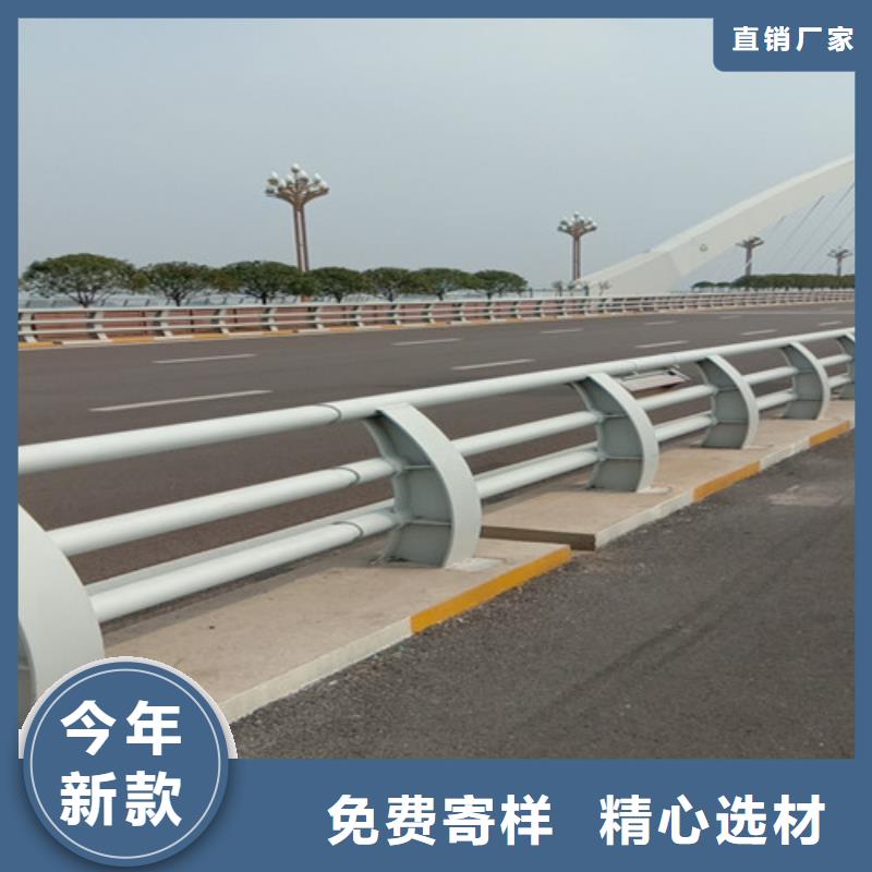 防撞护栏图文介绍