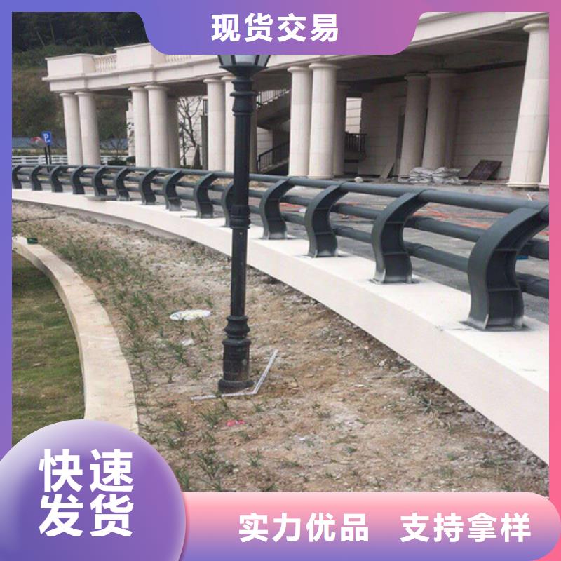 道路防撞护栏全国送货