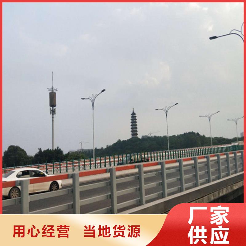 2025经验丰富#桥梁铸铁防撞护栏定制#源头厂家