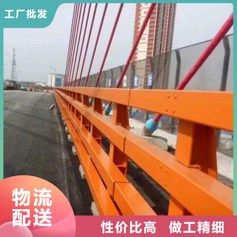 不锈钢复合管栏杆厂家直销-本地生产厂家