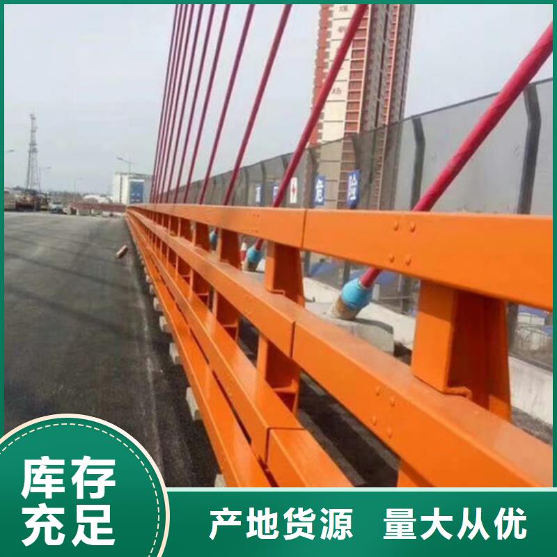 支持定制的不锈钢复合管厂家