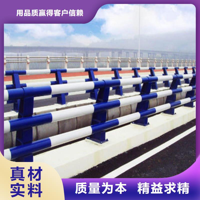 防撞栏杆-防撞栏杆值得信赖