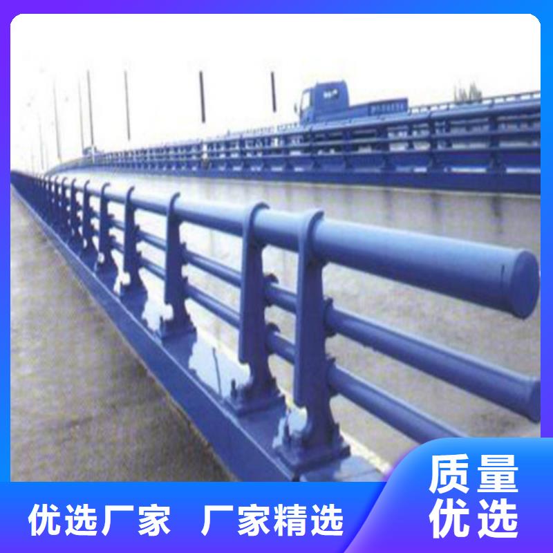 公路桥梁护栏厂家厂家服务至上