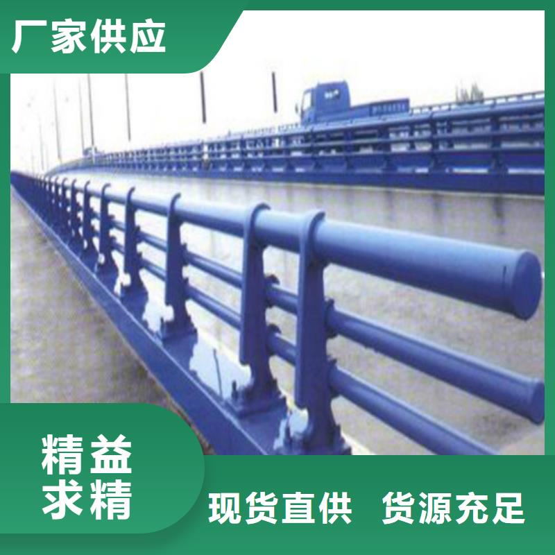 订购桥梁铸铁防撞护栏怎么选？