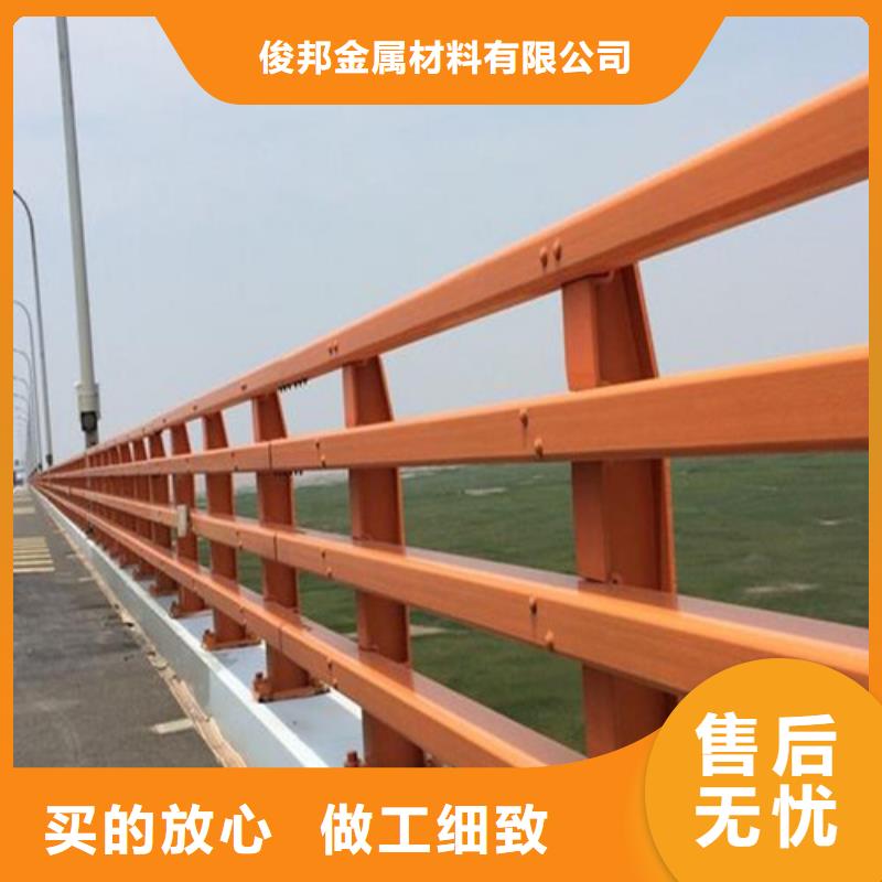 #生产车间立柱防撞护栏#-厂家直销
