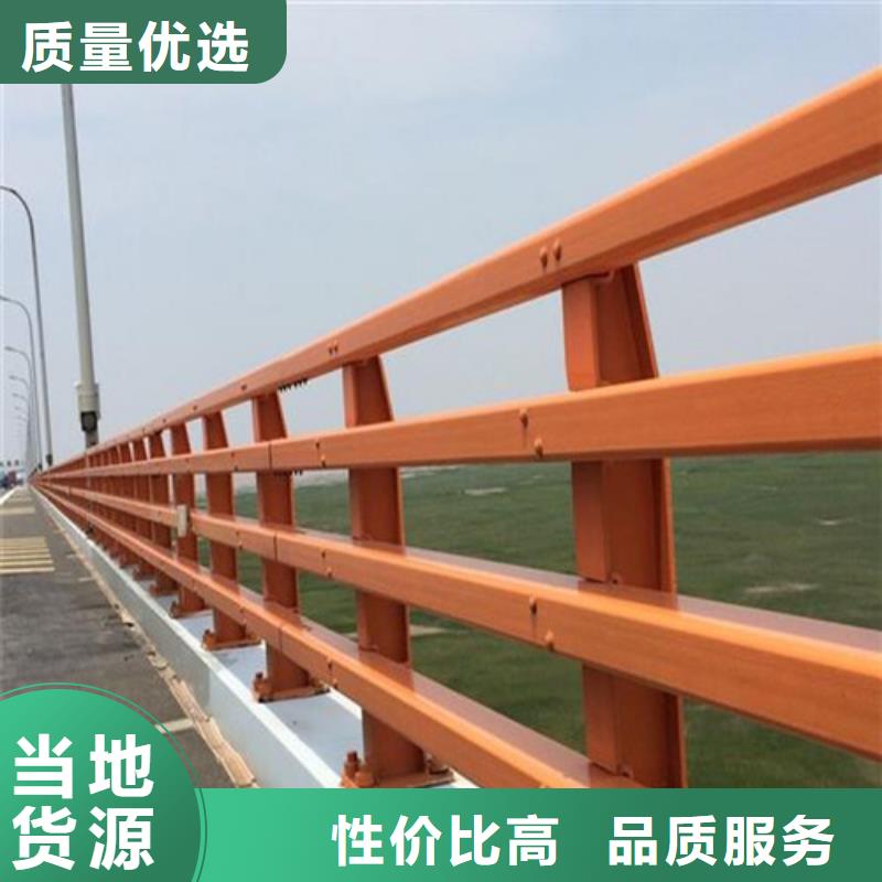 消防防撞护栏-点击洽谈