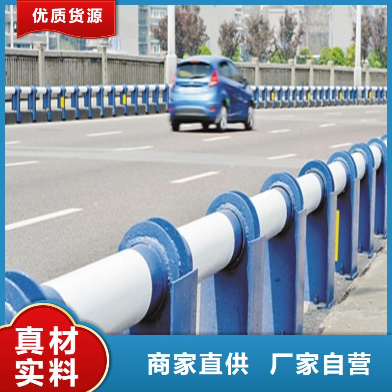 不锈钢碳素钢复合管护栏厂家-可来厂参观