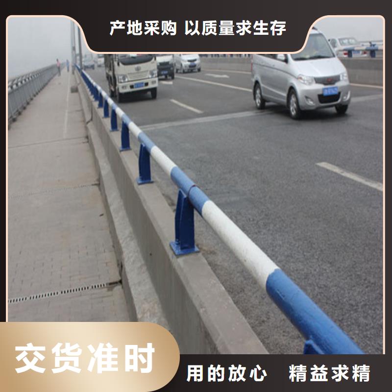 消防防撞护栏-消防防撞护栏保量