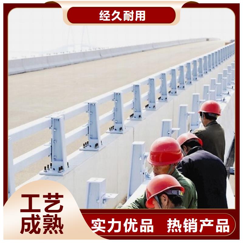 有现货的桥用防撞护栏生产厂家