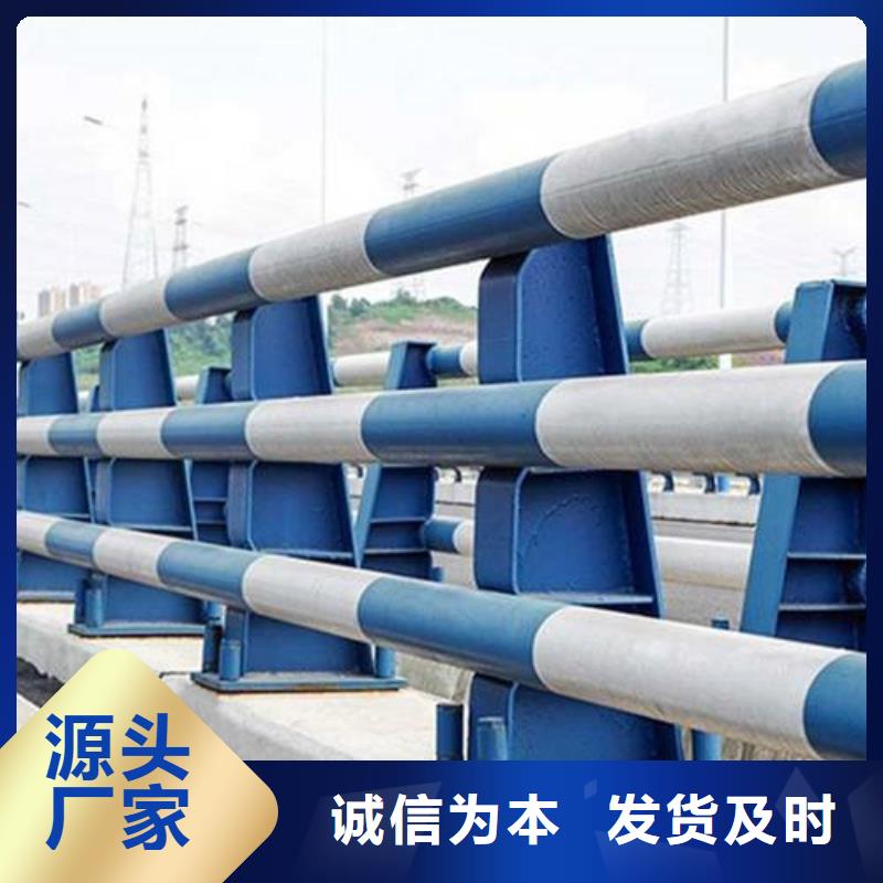 国标三波防撞护栏、国标三波防撞护栏厂家直销_规格齐全