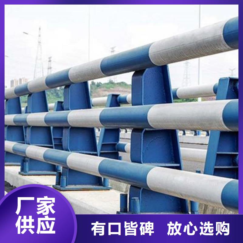 不锈钢道路护栏发货及时