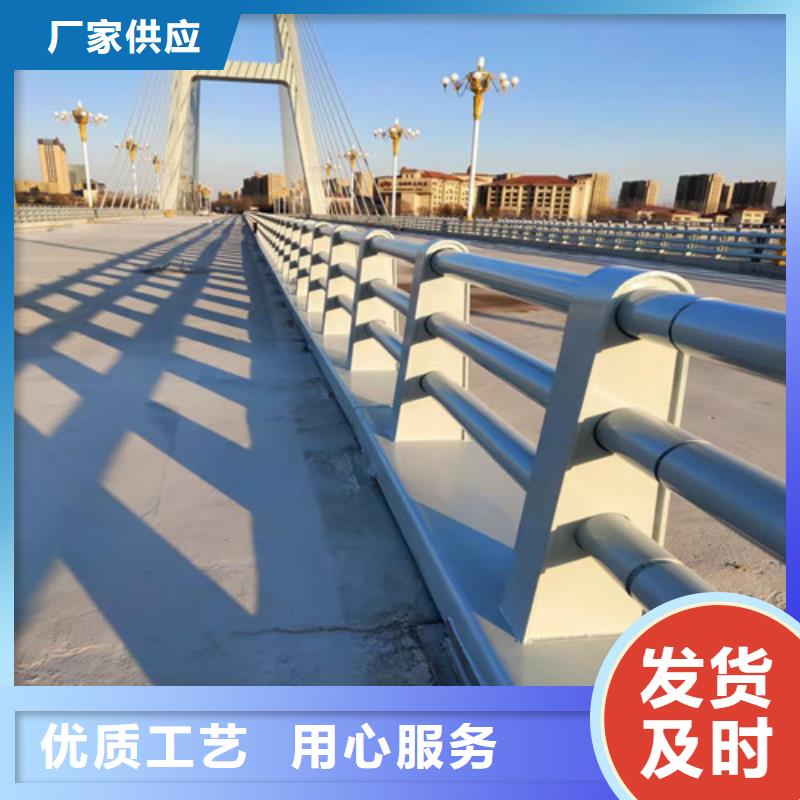 景观护栏-批发价格-优质货源