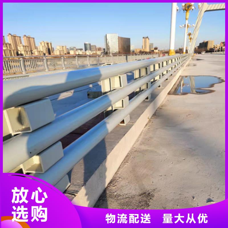 不锈钢复合管栏杆全国供应