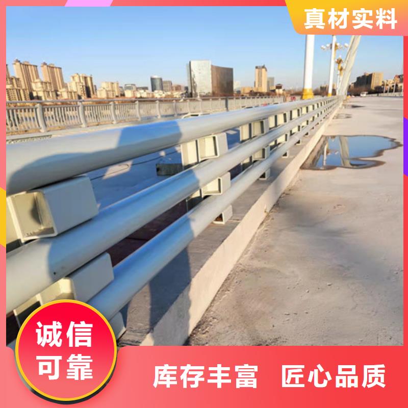 不锈钢护栏库存量大