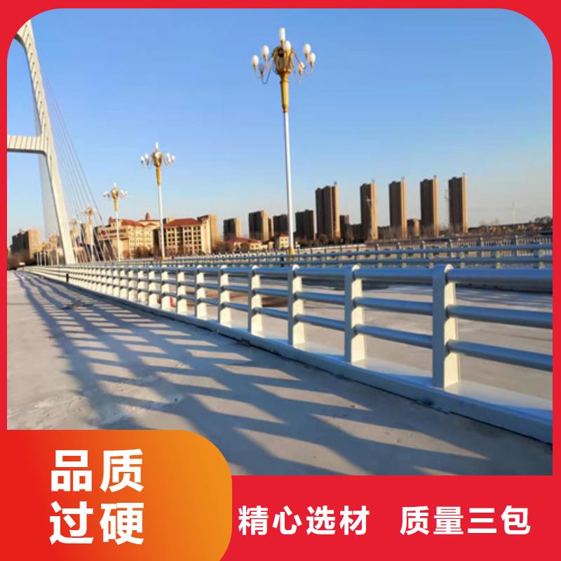 质量好的不锈钢碳素钢复合圆管大型厂家