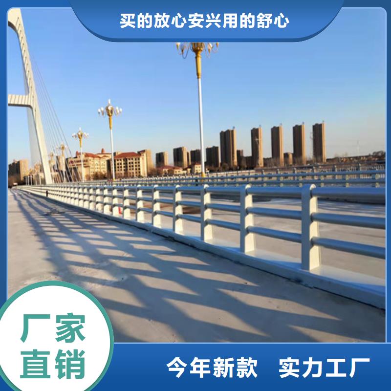 专业销售生产车间立柱防撞护栏-全国配送