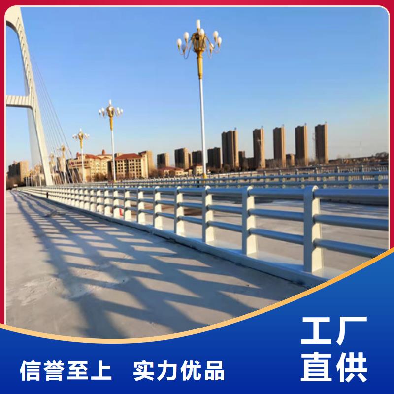 不锈钢复合管道路护栏工厂实拍