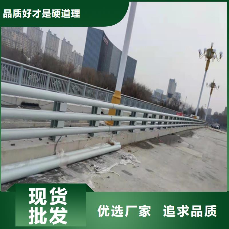 桥梁栏杆品牌厂家-放心选购
