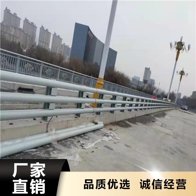 重信誉不锈钢复合管防撞护栏生产厂家