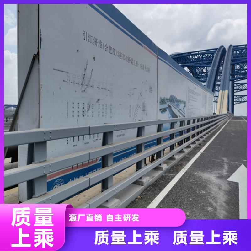 不锈钢护栏库存量大