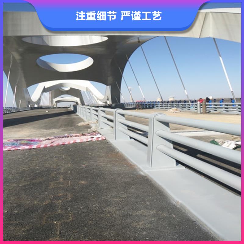 有现货的304不锈钢复合管护栏生产厂家