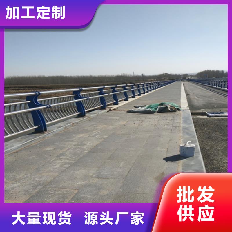 不锈钢碳素钢复合圆管定制批发
