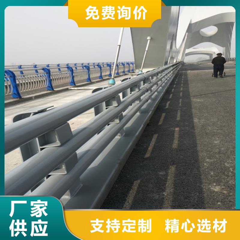 供应304不锈钢复合管护栏的厂家