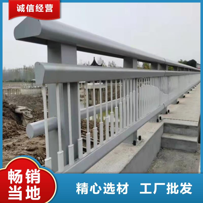 道路防撞护栏供应商报价