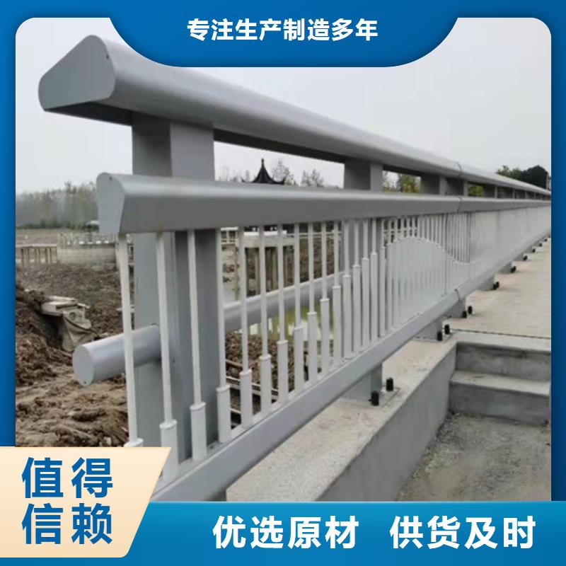 不锈钢碳素钢复合圆管多少钱
