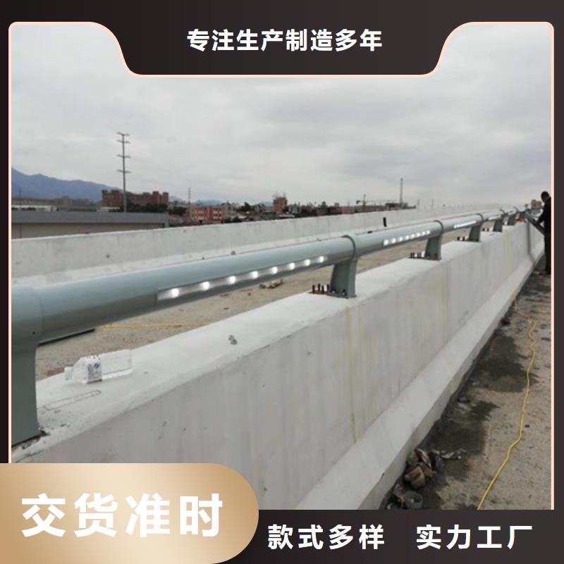 供应批发304不锈钢复合管-现货供应