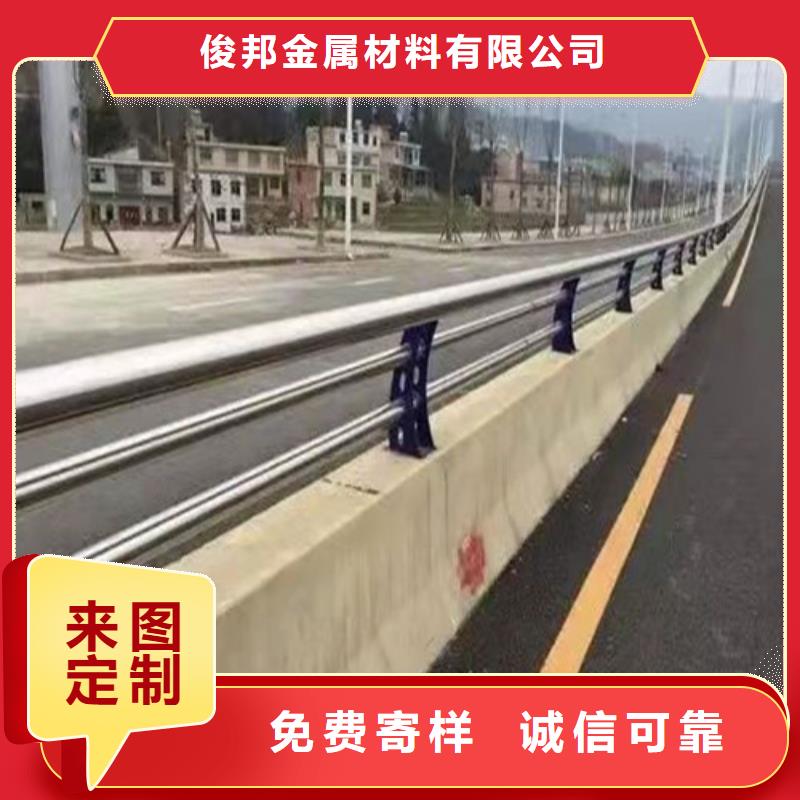 湖北公路防撞护栏全网价