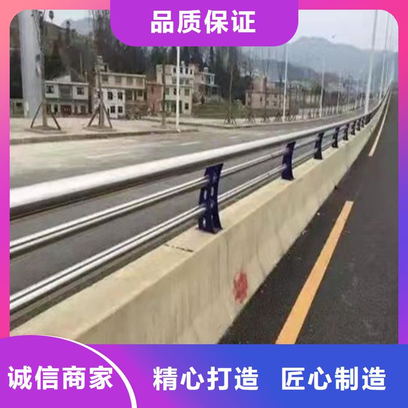 不锈钢复合管栏杆-不锈钢复合管栏杆价格透明