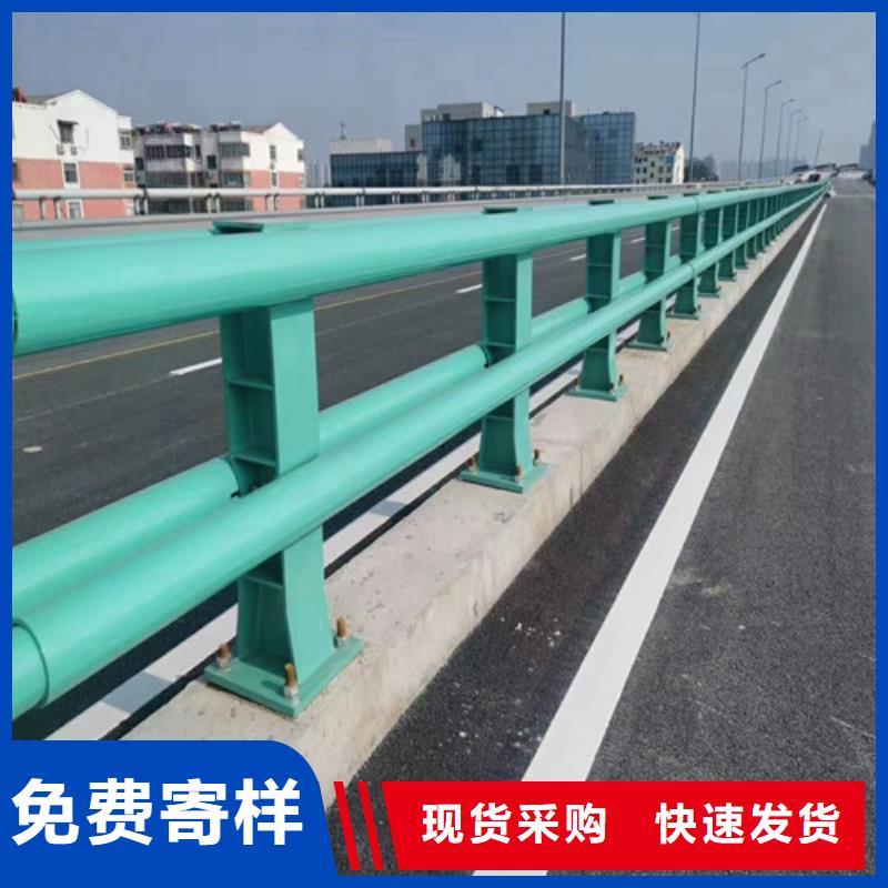 现货供应湖北公路防撞护栏_厂家/供应
