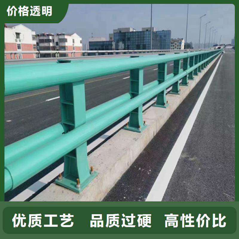 消防防撞护栏-消防防撞护栏保量
