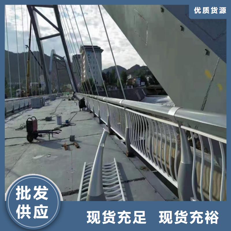 景观栏杆质量好发货快