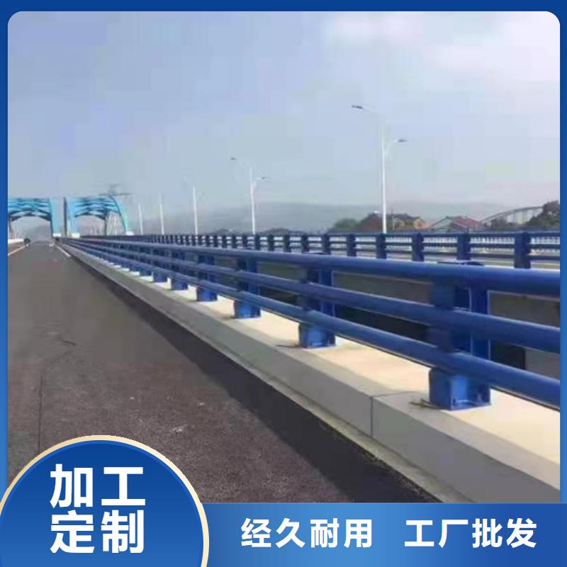 防撞栏杆-防撞栏杆值得信赖